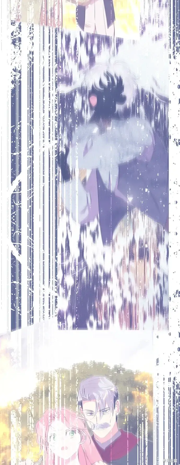 《我的夫君每晚都不同》第88话图33