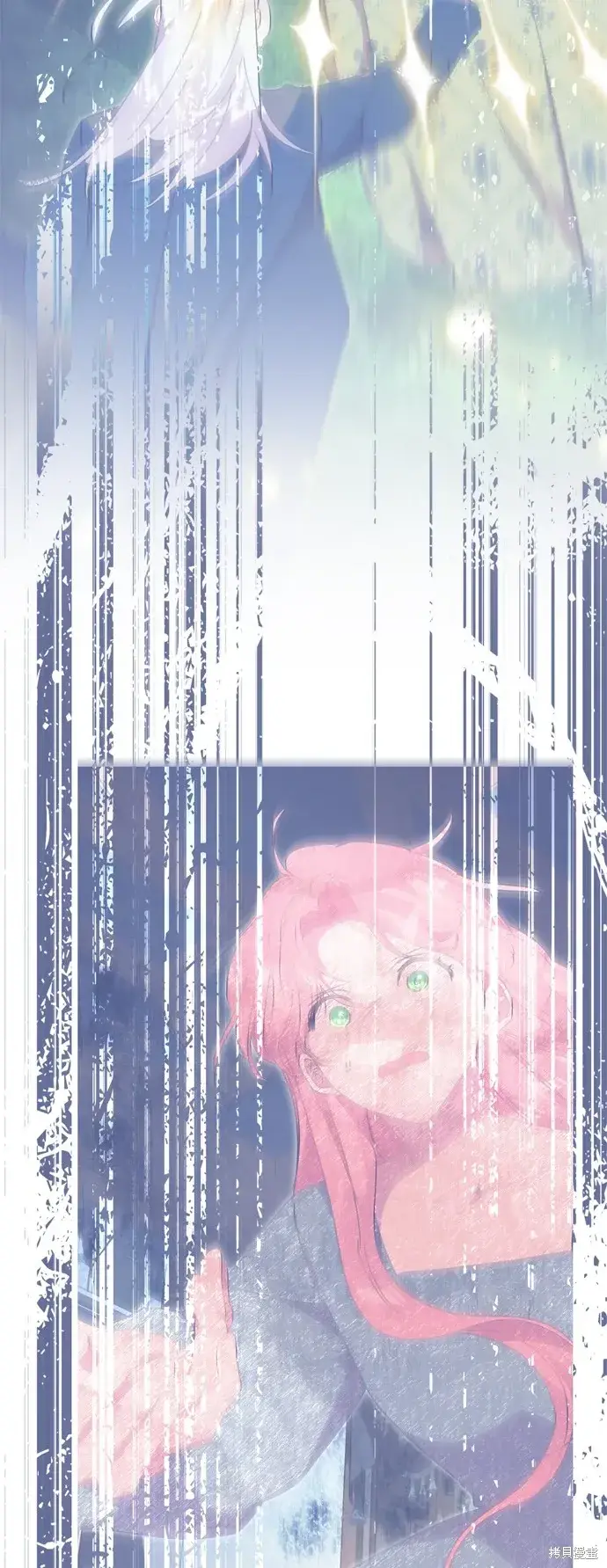 《我的夫君每晚都不同》第88话图35