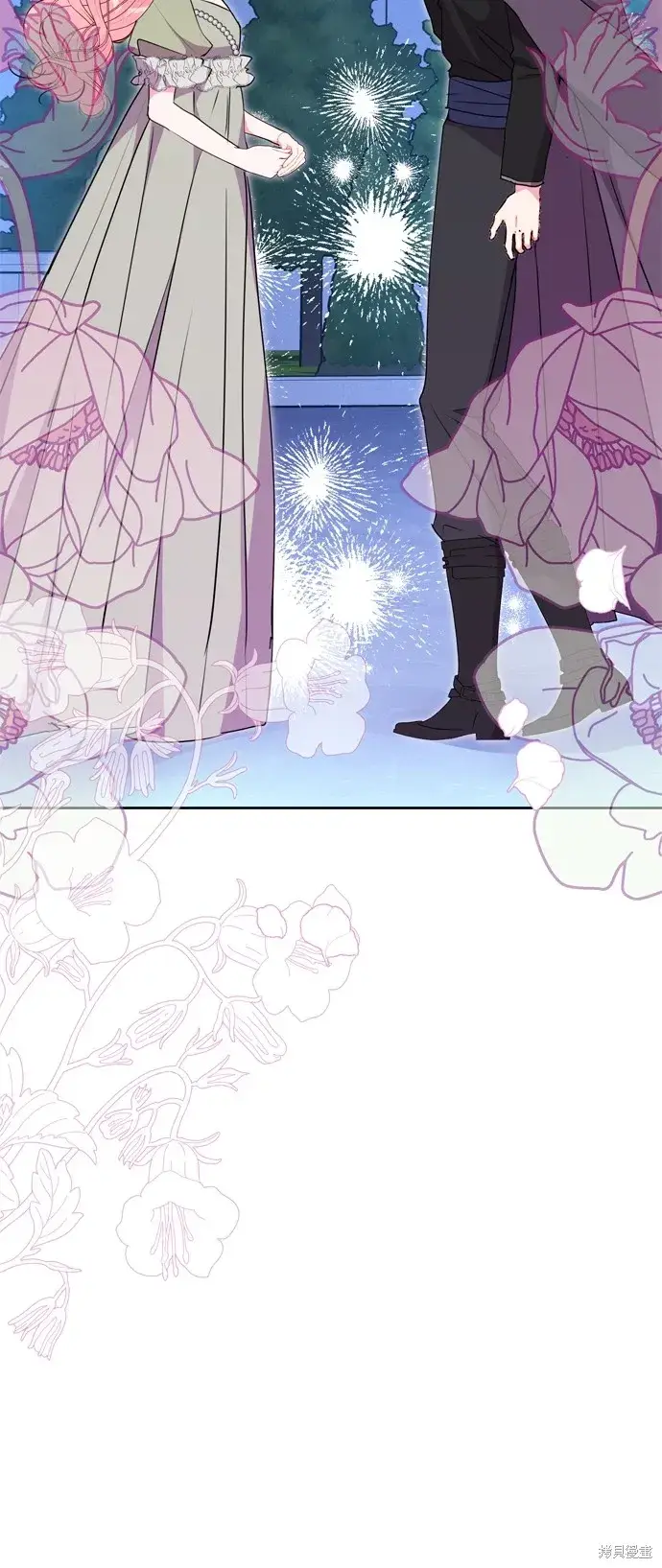 《我的夫君每晚都不同》第89话图73