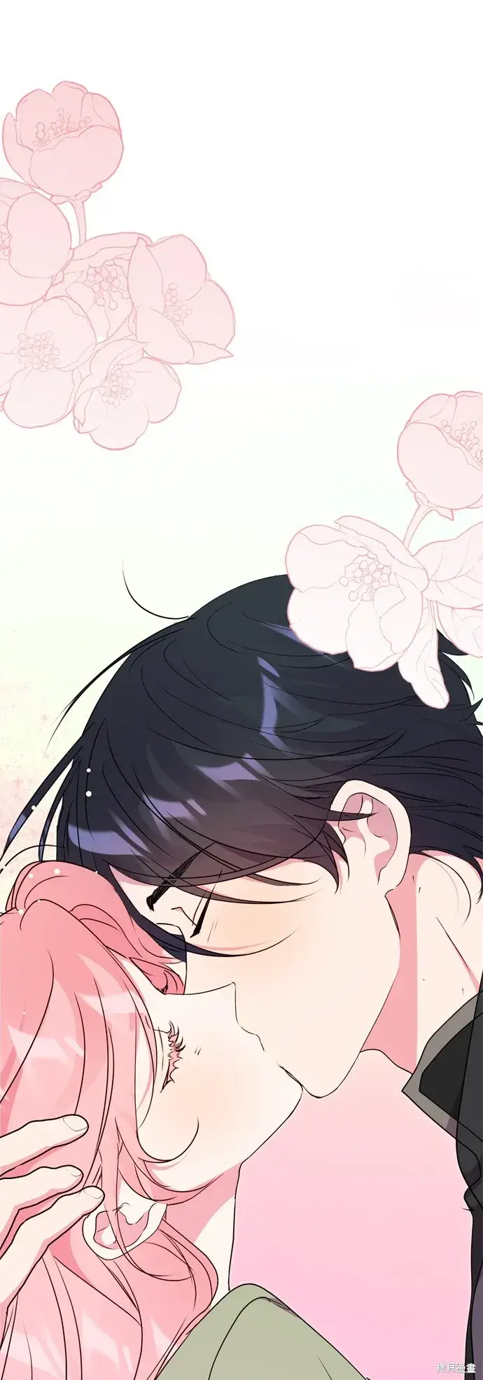 漫画《我的夫君每晚都不同》第90话第20张图