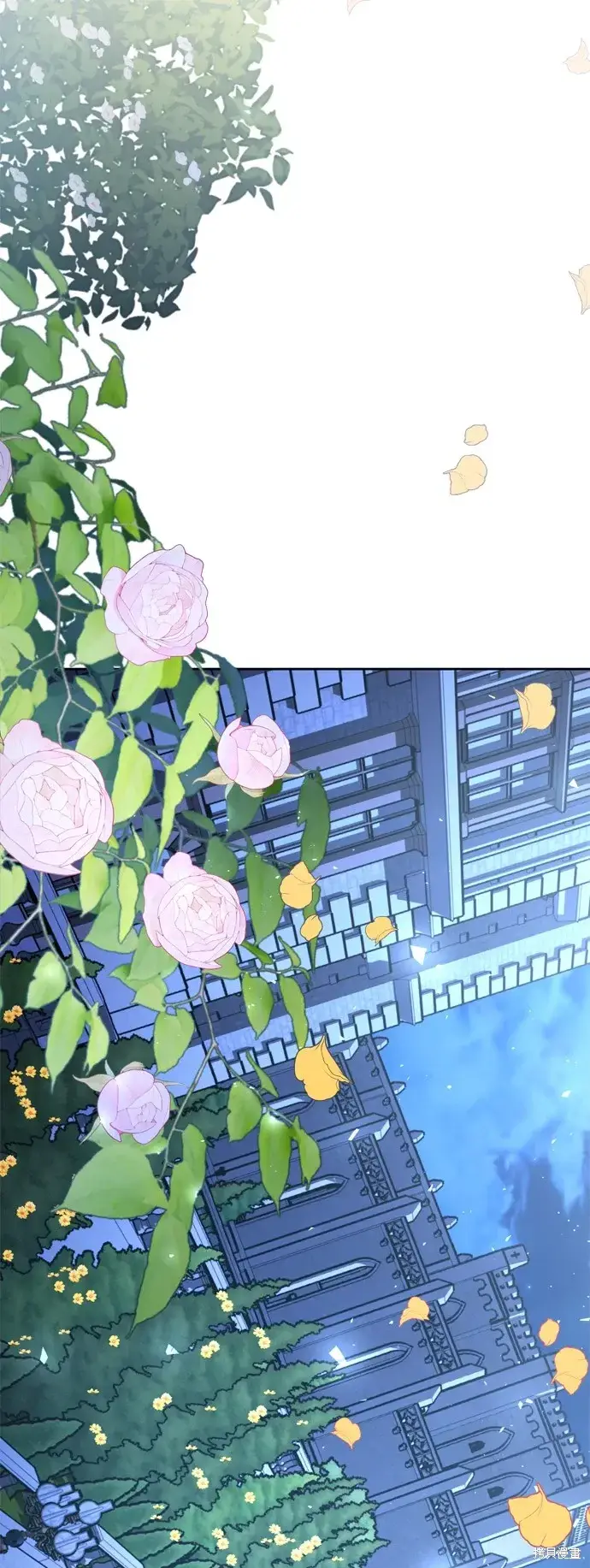 漫画《我的夫君每晚都不同》第90话第23张图