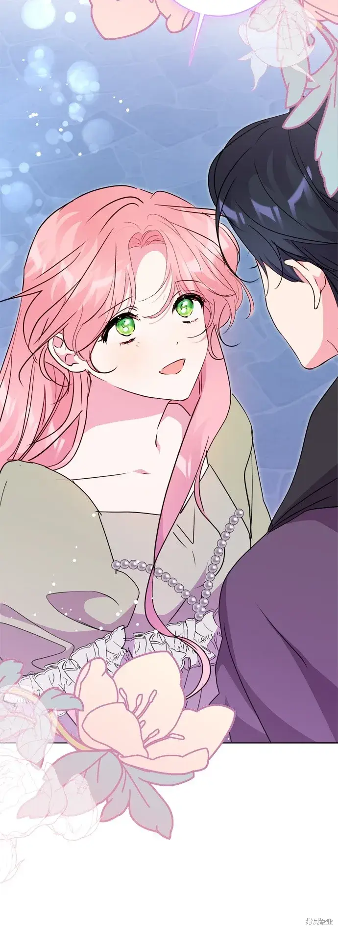 漫画《我的夫君每晚都不同》第90话第5张图