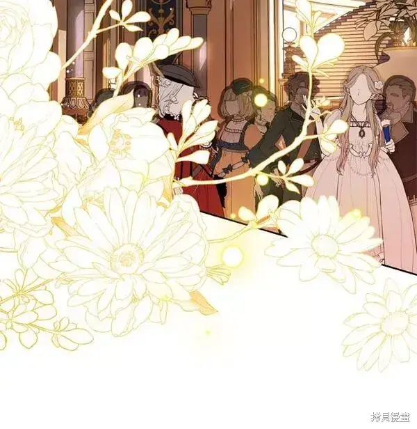 《我的夫君每晚都不同》第10话图40