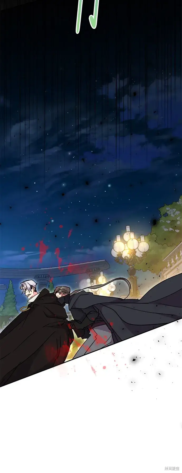 《我的夫君每晚都不同》第92话图54