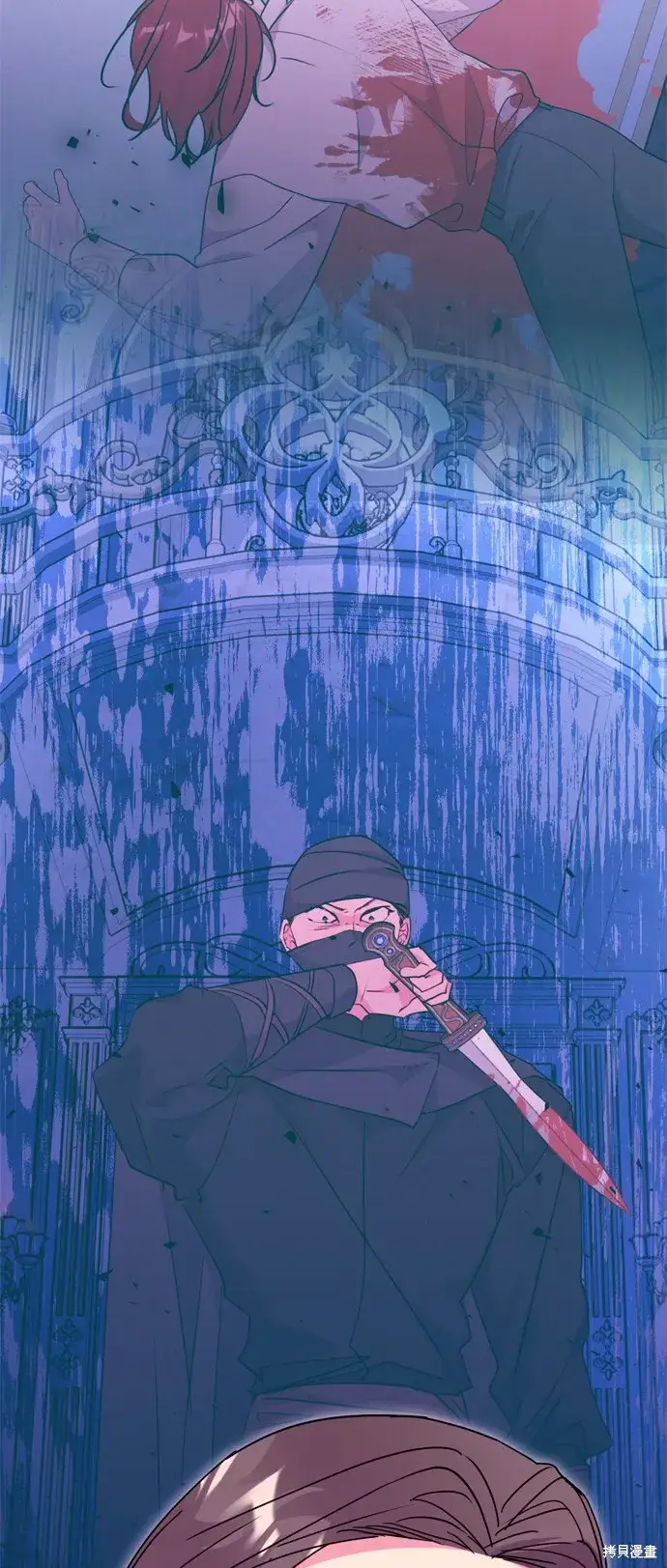 《我的夫君每晚都不同》第92话图56