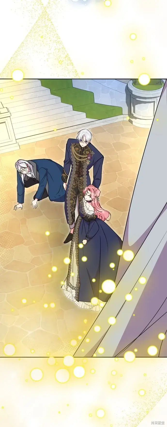 《我的夫君每晚都不同》第93话图39