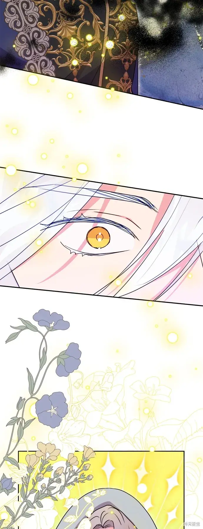 《我的夫君每晚都不同》第93话图57