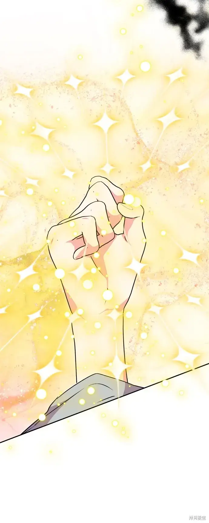 漫画《我的夫君每晚都不同》第94话第28张图