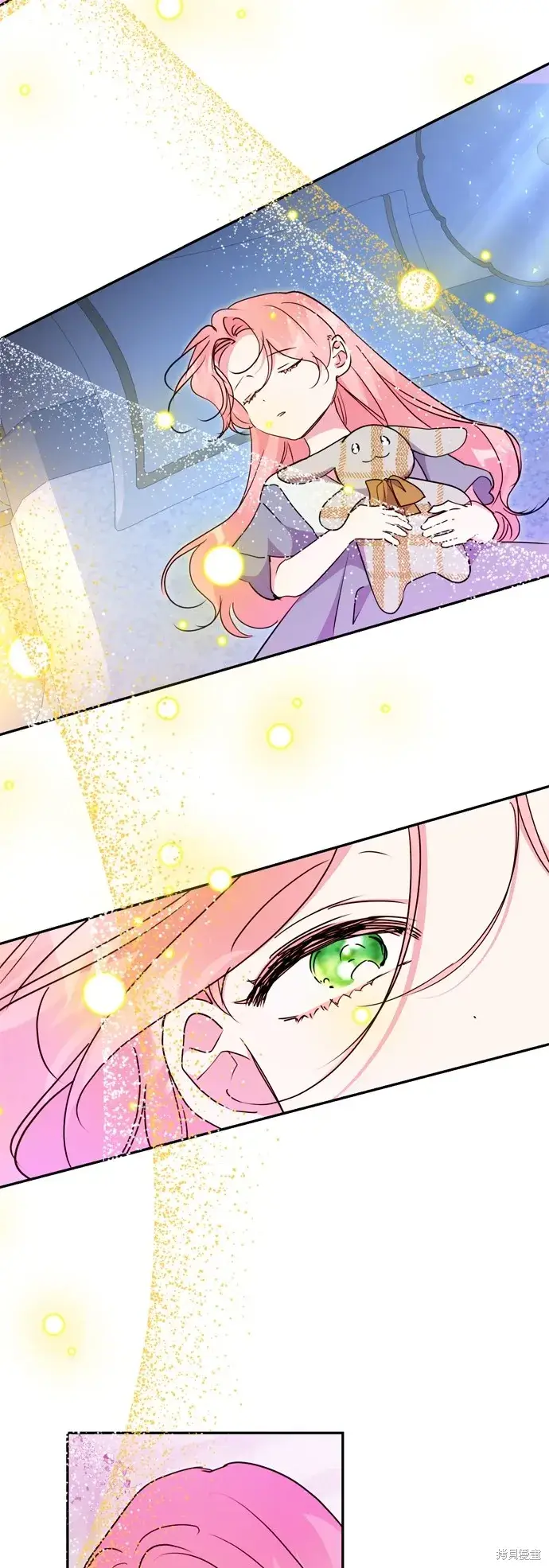 漫画《我的夫君每晚都不同》第95话第29张图