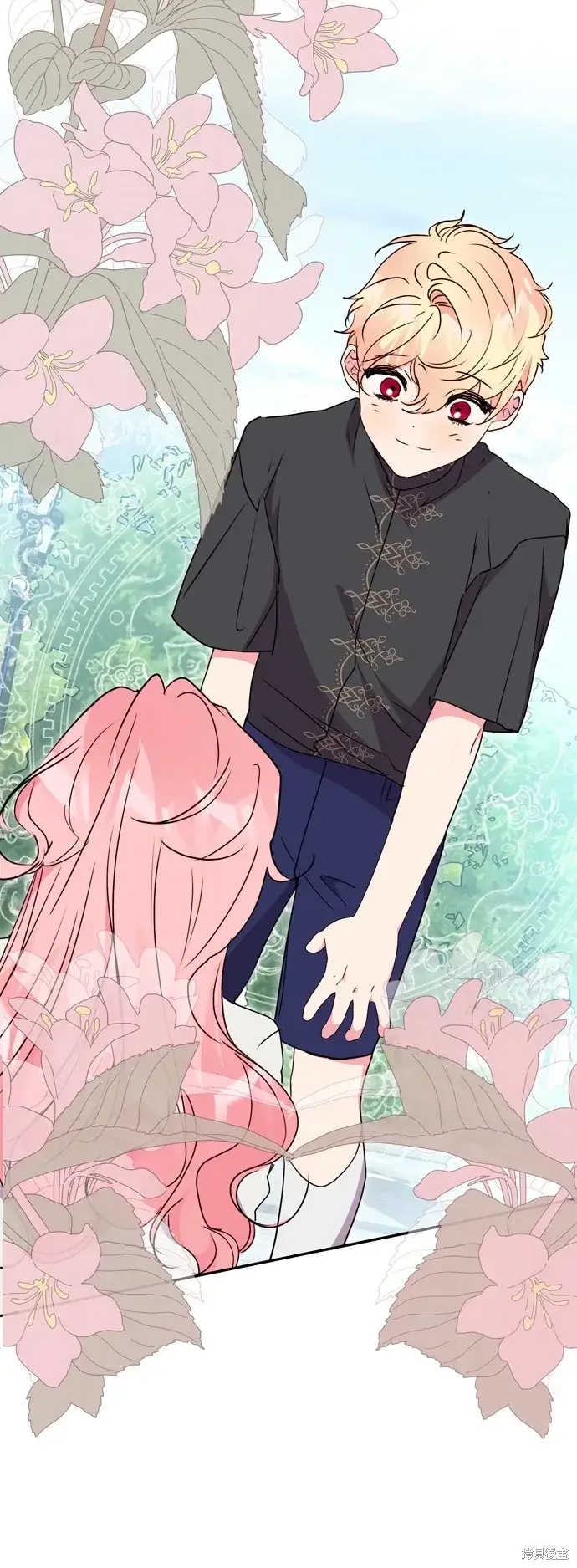 漫画《我的夫君每晚都不同》第96话第2张图