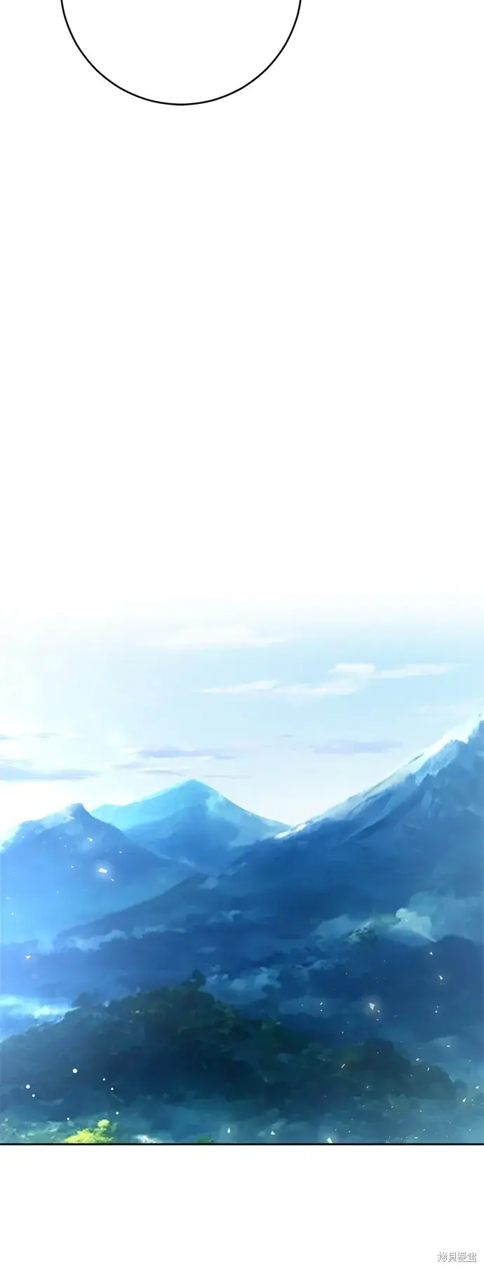 《我的夫君每晚都不同》第100话图62