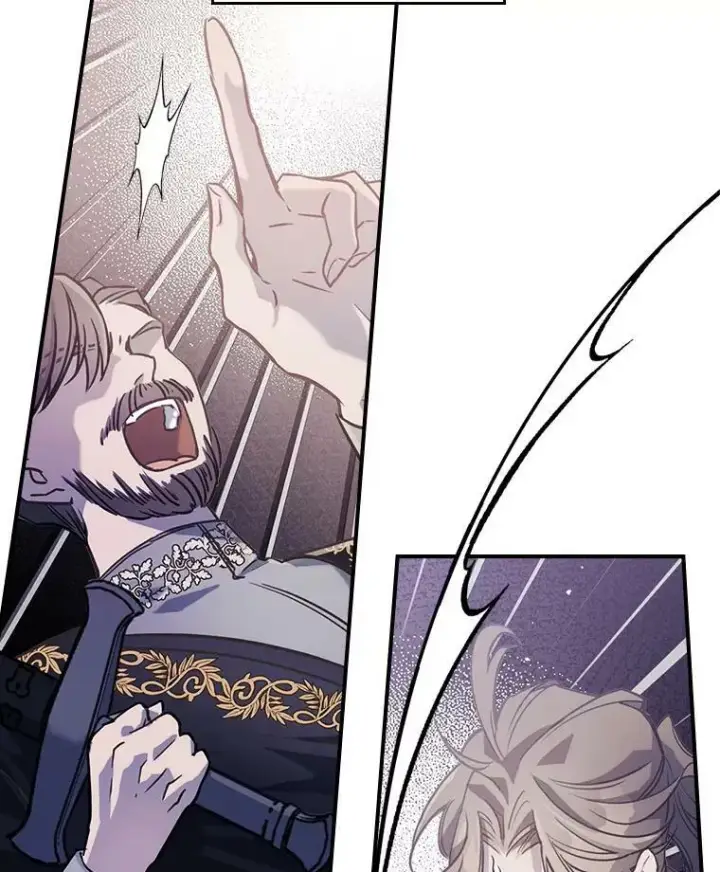 漫画《满级公女今天也很无聊》1.皇帝的故事第36张图