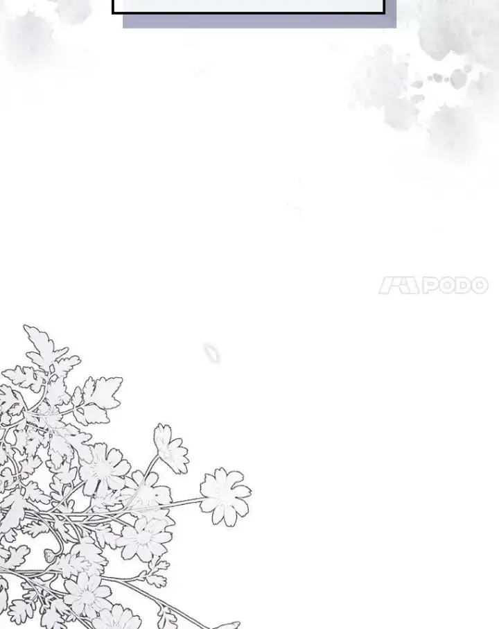 漫画《满级公女今天也很无聊》1.皇帝的故事第42张图