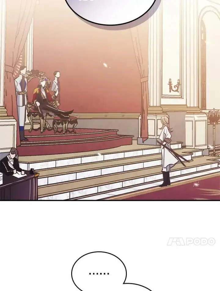 漫画《满级公女今天也很无聊》1.皇帝的故事第72张图