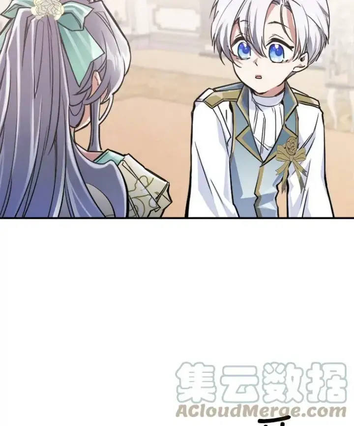 《满级公女今天也很无聊》2.无趣的人生图53