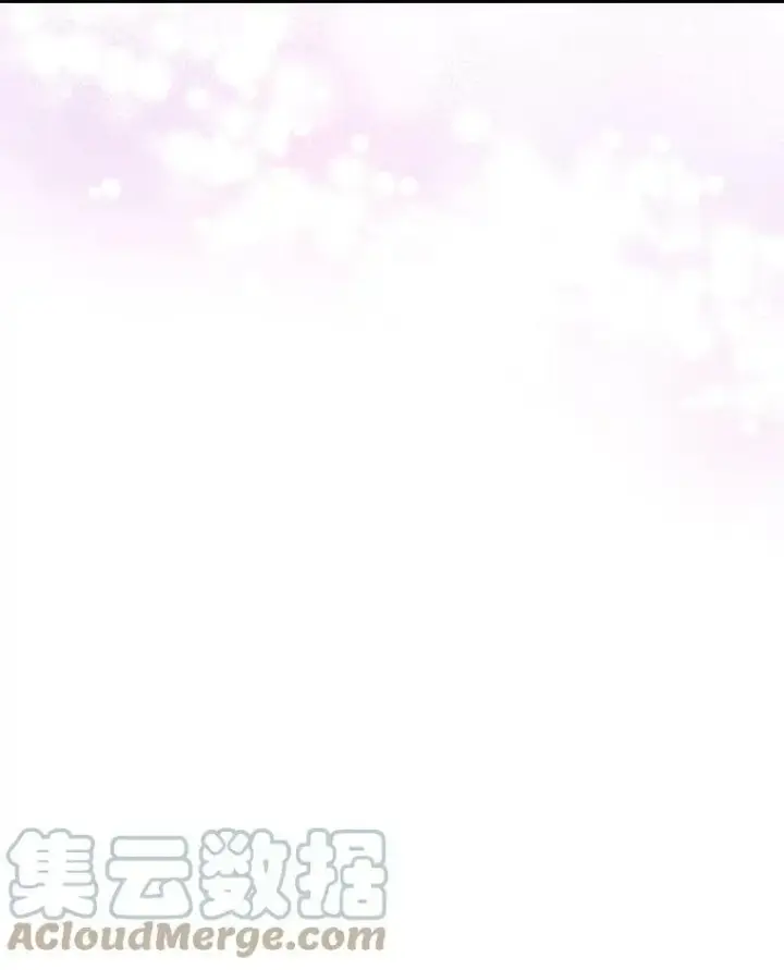 《满级公女今天也很无聊》4.初次见面图105