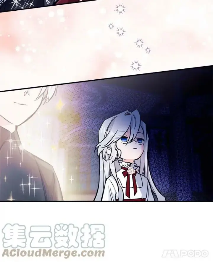 《满级公女今天也很无聊》4.初次见面图41