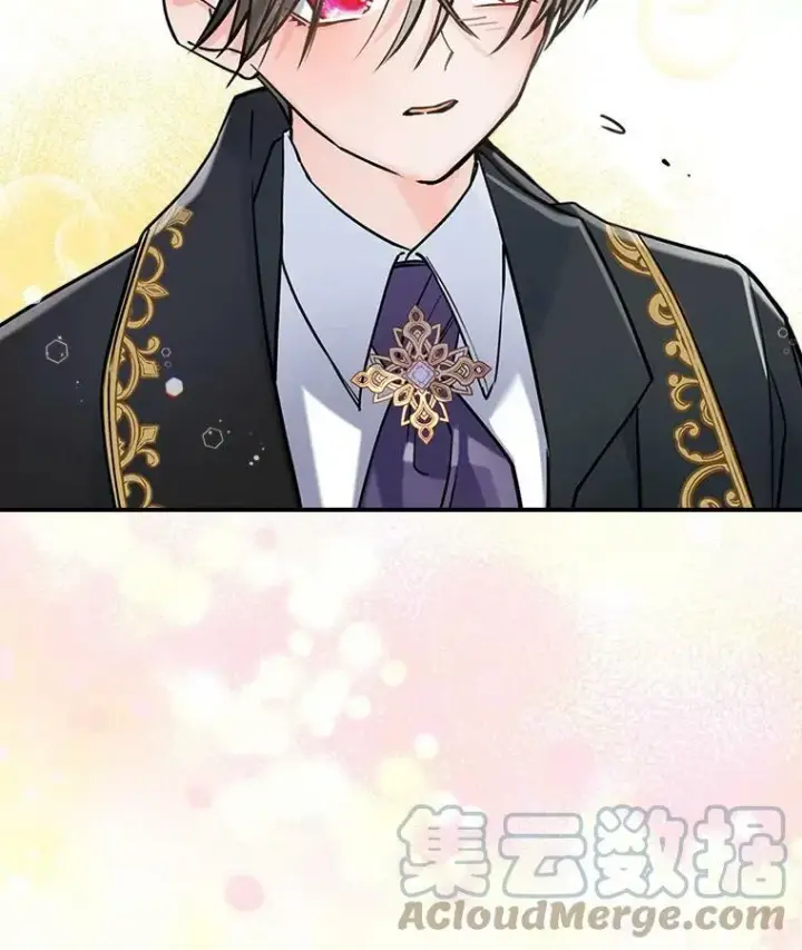 《满级公女今天也很无聊》5.和好图41