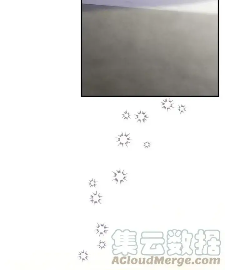 《满级公女今天也很无聊》5.和好图61