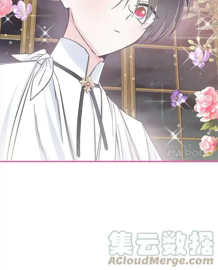 《满级公女今天也很无聊》7.愿望图89