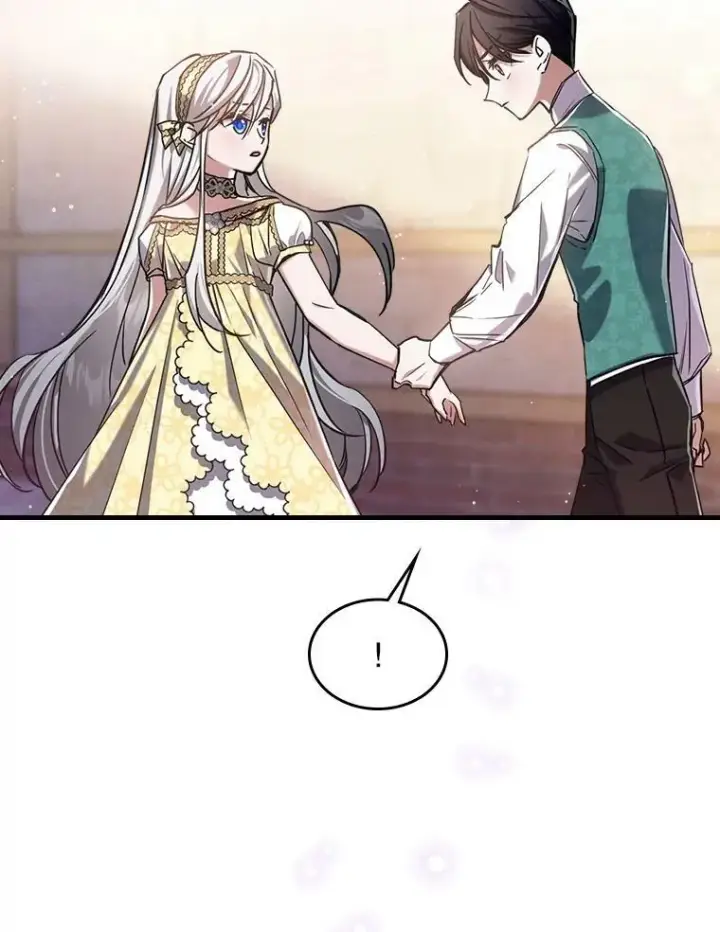 《满级公女今天也很无聊》9.夏至庆典图100