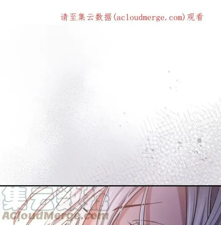 《满级公女今天也很无聊》9.夏至庆典图149
