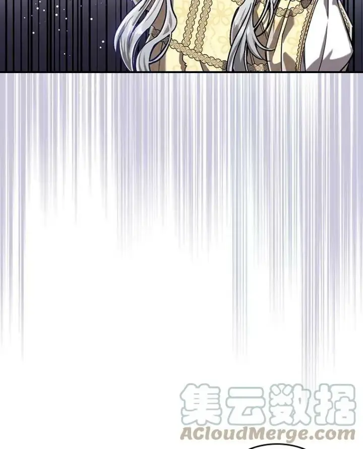 《满级公女今天也很无聊》9.夏至庆典图33