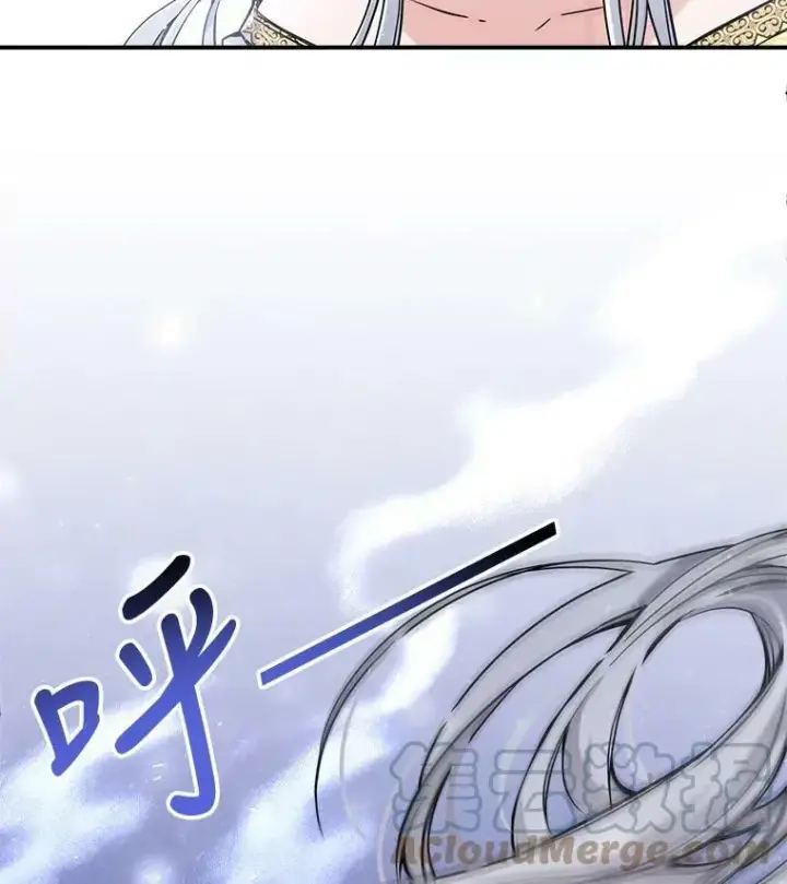 漫画《满级公女今天也很无聊》10.拯救第113张图
