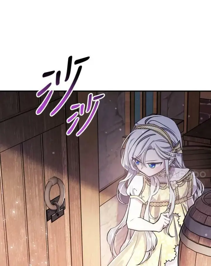 漫画《满级公女今天也很无聊》10.拯救第32张图