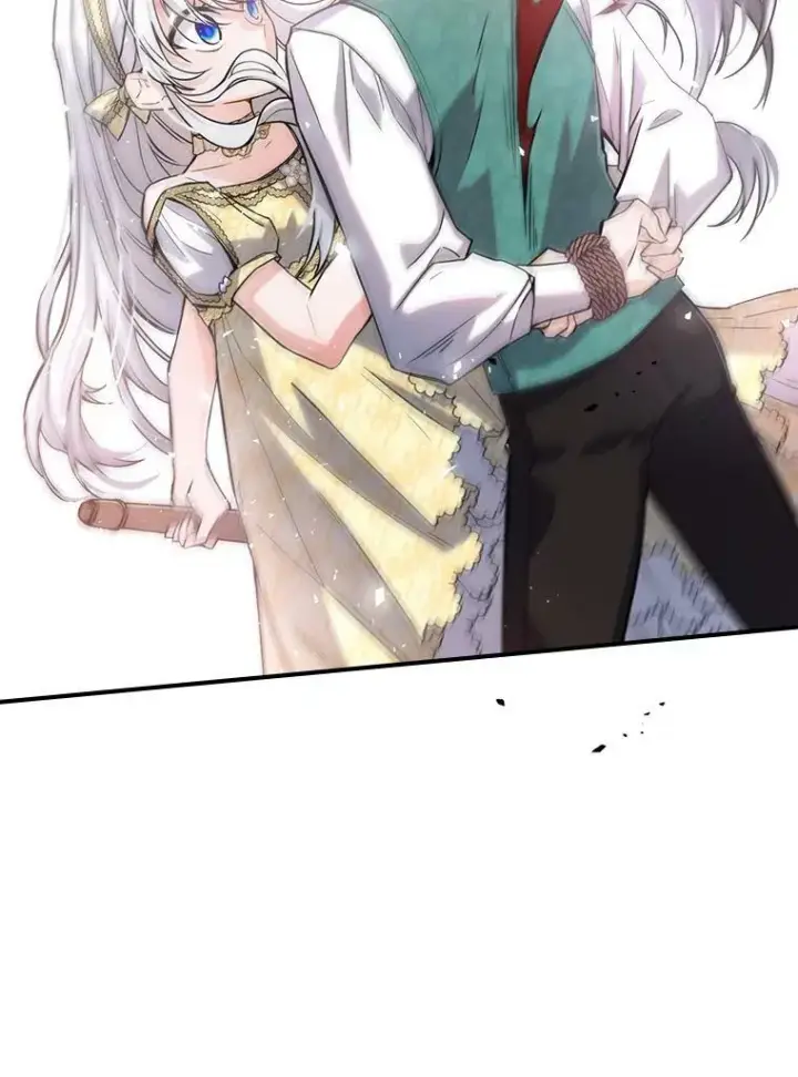 漫画《满级公女今天也很无聊》10.拯救第96张图