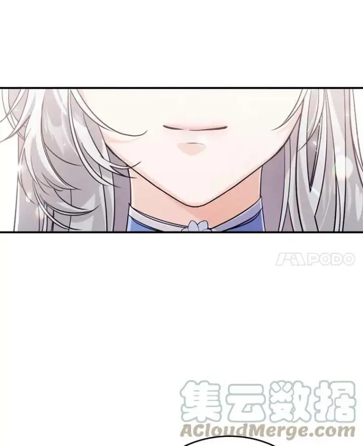 《满级公女今天也很无聊》12.成为皇帝图73