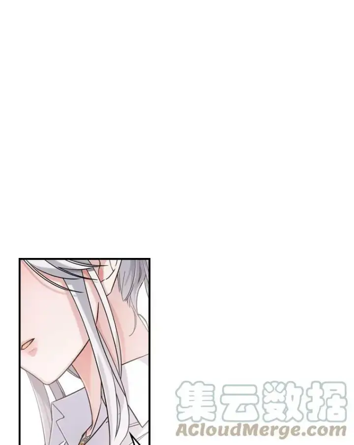 《满级公女今天也很无聊》12.成为皇帝图85