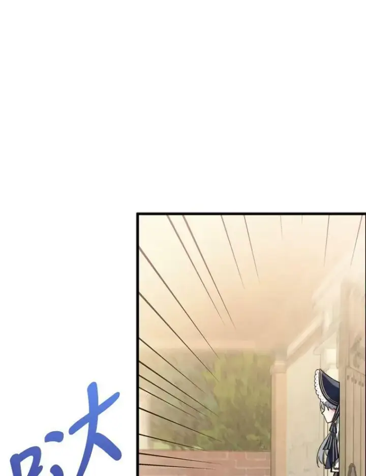 《满级公女今天也很无聊》13.小扒手图20