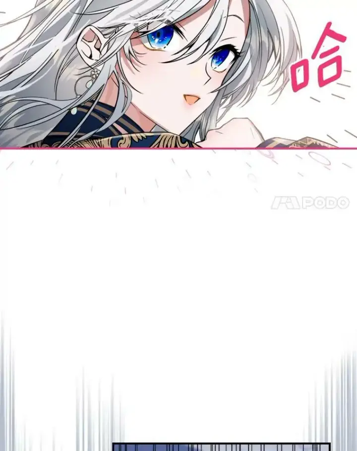 《满级公女今天也很无聊》13.小扒手图34