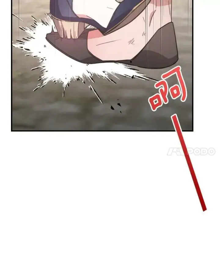 《满级公女今天也很无聊》13.小扒手图64
