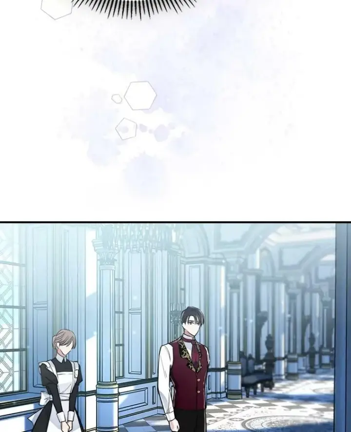 《满级公女今天也很无聊》15.回避图15