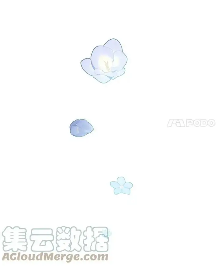 《满级公女今天也很无聊》15.回避图91