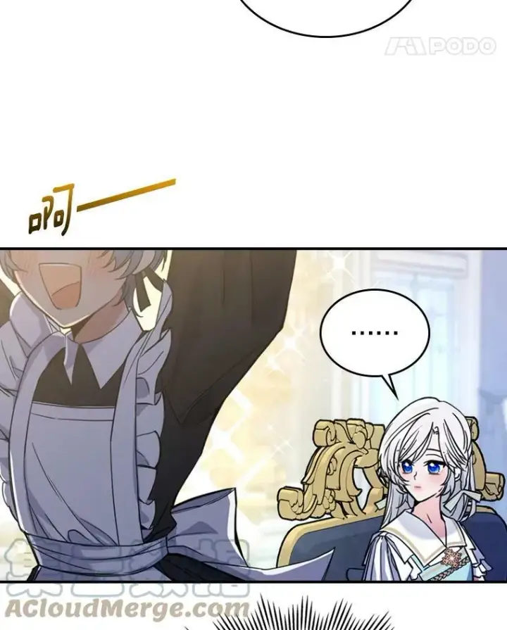 《满级公女今天也很无聊》17.嫉妒图55