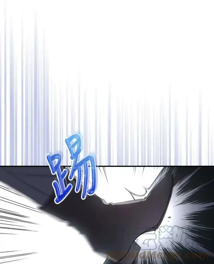 《满级公女今天也很无聊》17.嫉妒图67