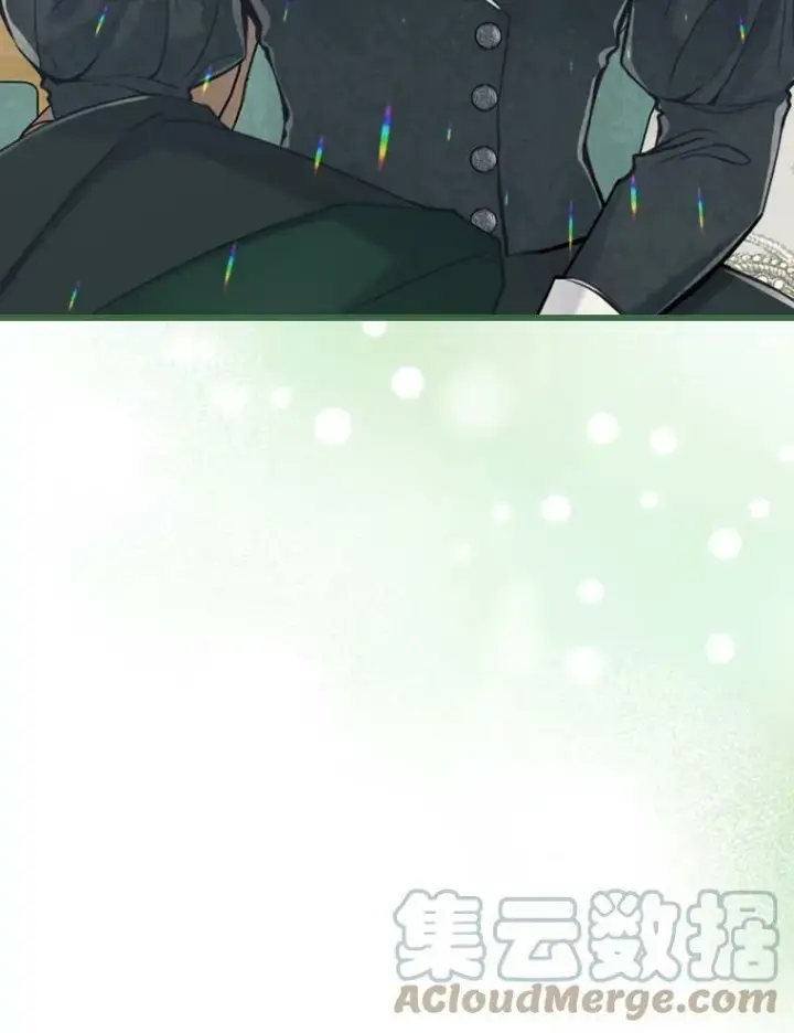 《满级公女今天也很无聊》17.嫉妒图82