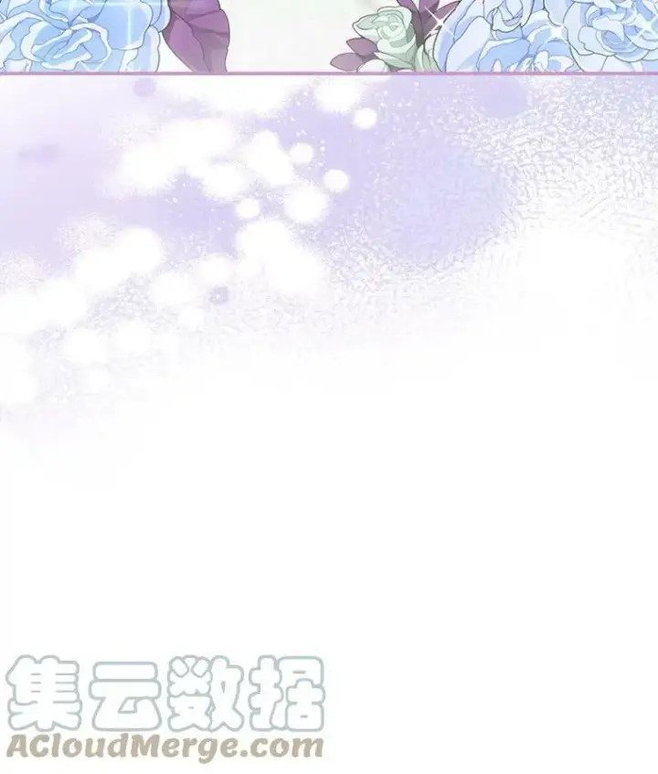 《满级公女今天也很无聊》17.嫉妒图88