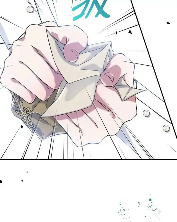 《满级公女今天也很无聊》18.无法拒绝的邀请图30