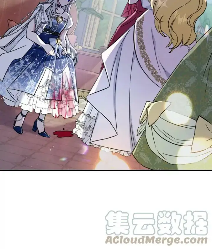 《满级公女今天也很无聊》18.无法拒绝的邀请图91