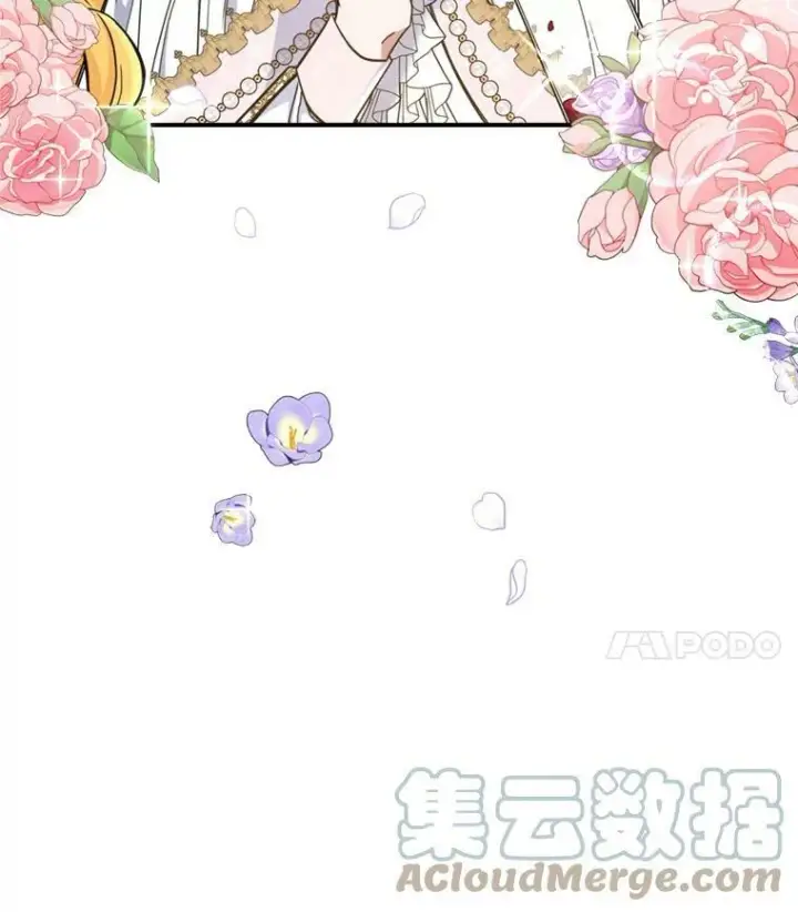 《满级公女今天也很无聊》19.初次参加派对图4