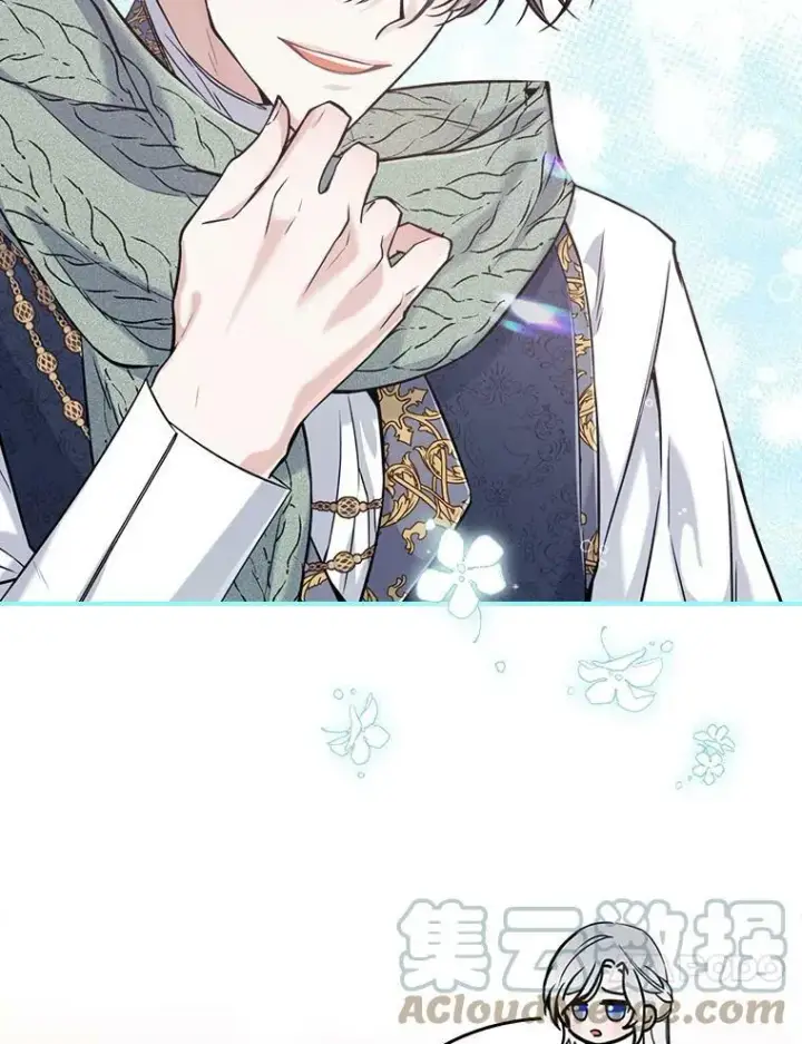《满级公女今天也很无聊》21.生日礼物图97