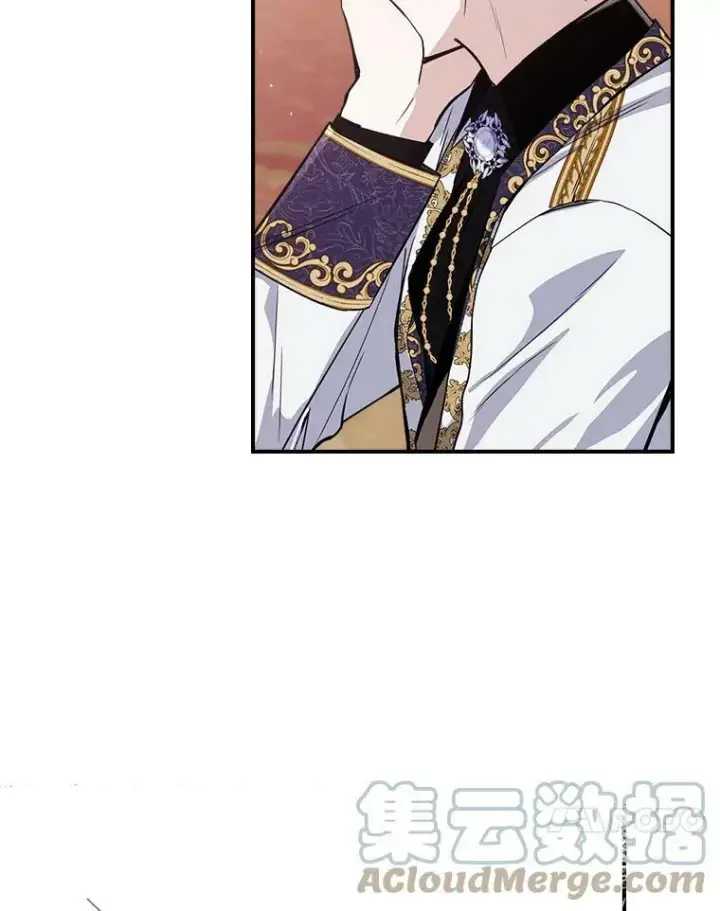 漫画《满级公女今天也很无聊》22.意外碰撞第101张图