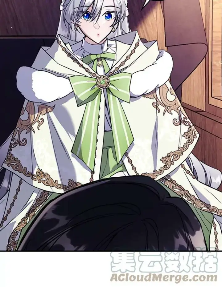 漫画《满级公女今天也很无聊》22.意外碰撞第17张图