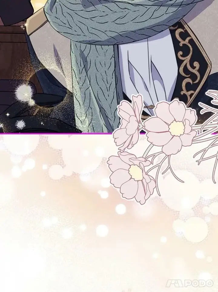 漫画《满级公女今天也很无聊》22.意外碰撞第46张图