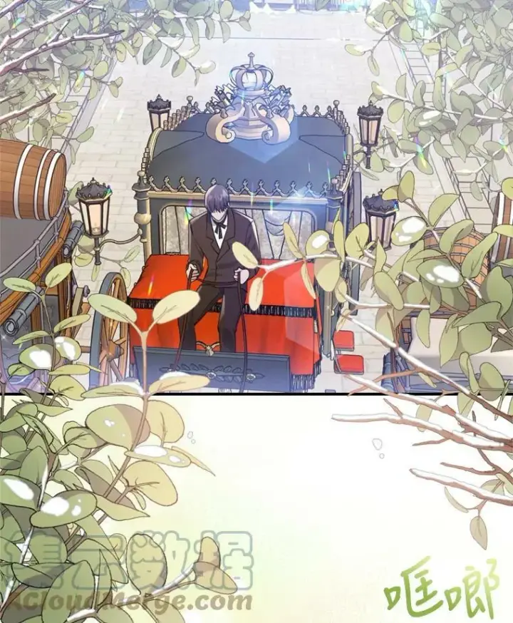 《满级公女今天也很无聊》23.初吻图97