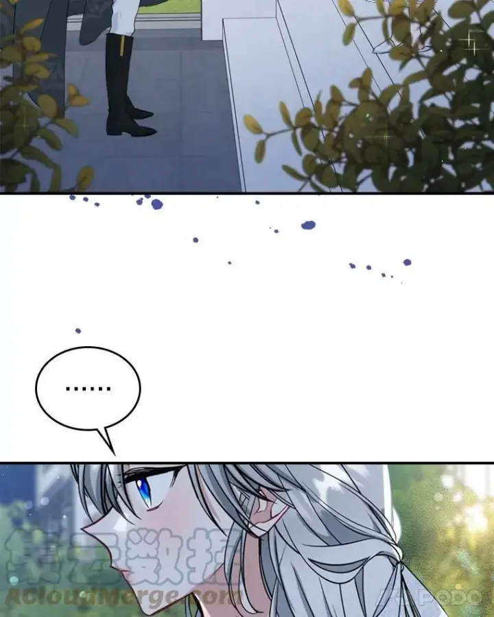 《满级公女今天也很无聊》24.渐行渐远的我们图65
